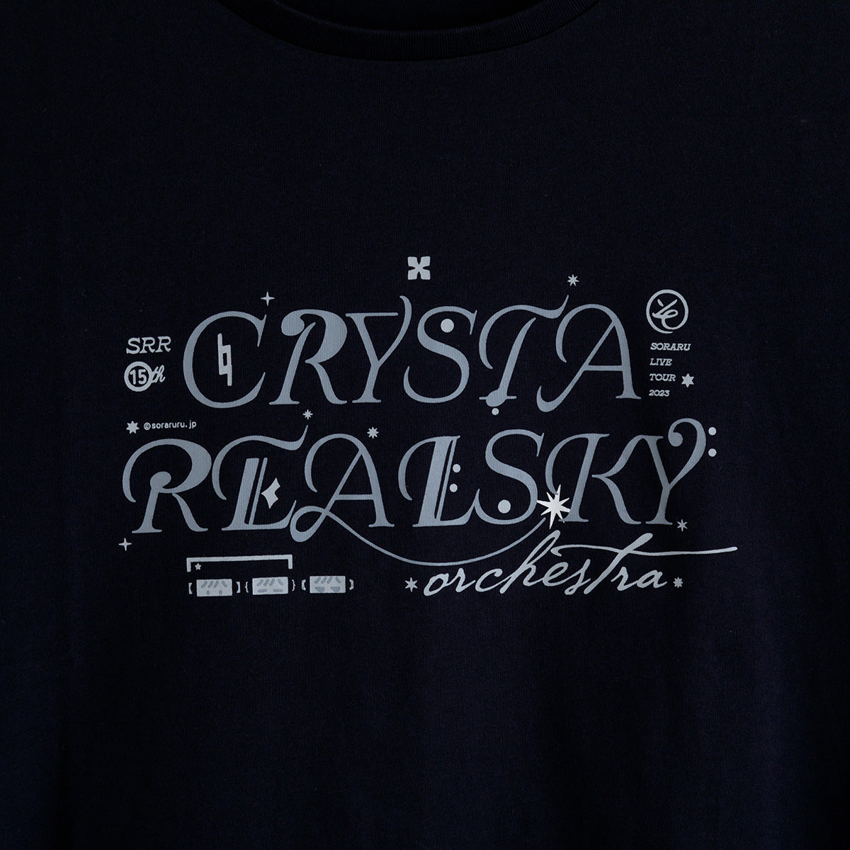 【そらる15thグッズ】クリスタリアルスカイ ビッグTシャツ