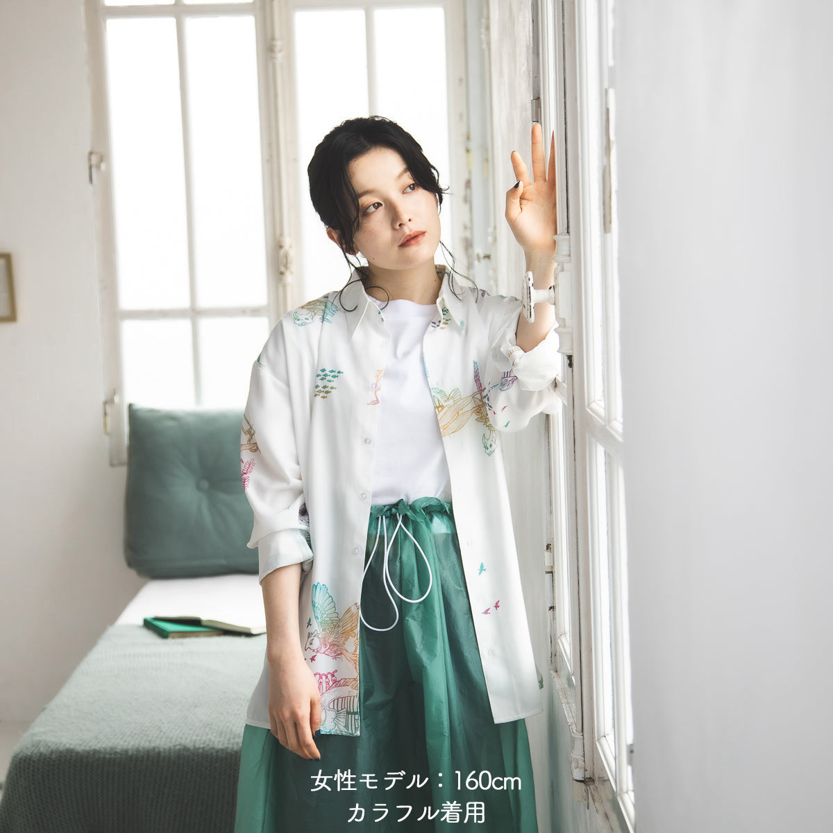 【cielkocka】ワンダラスシャツ ※再販