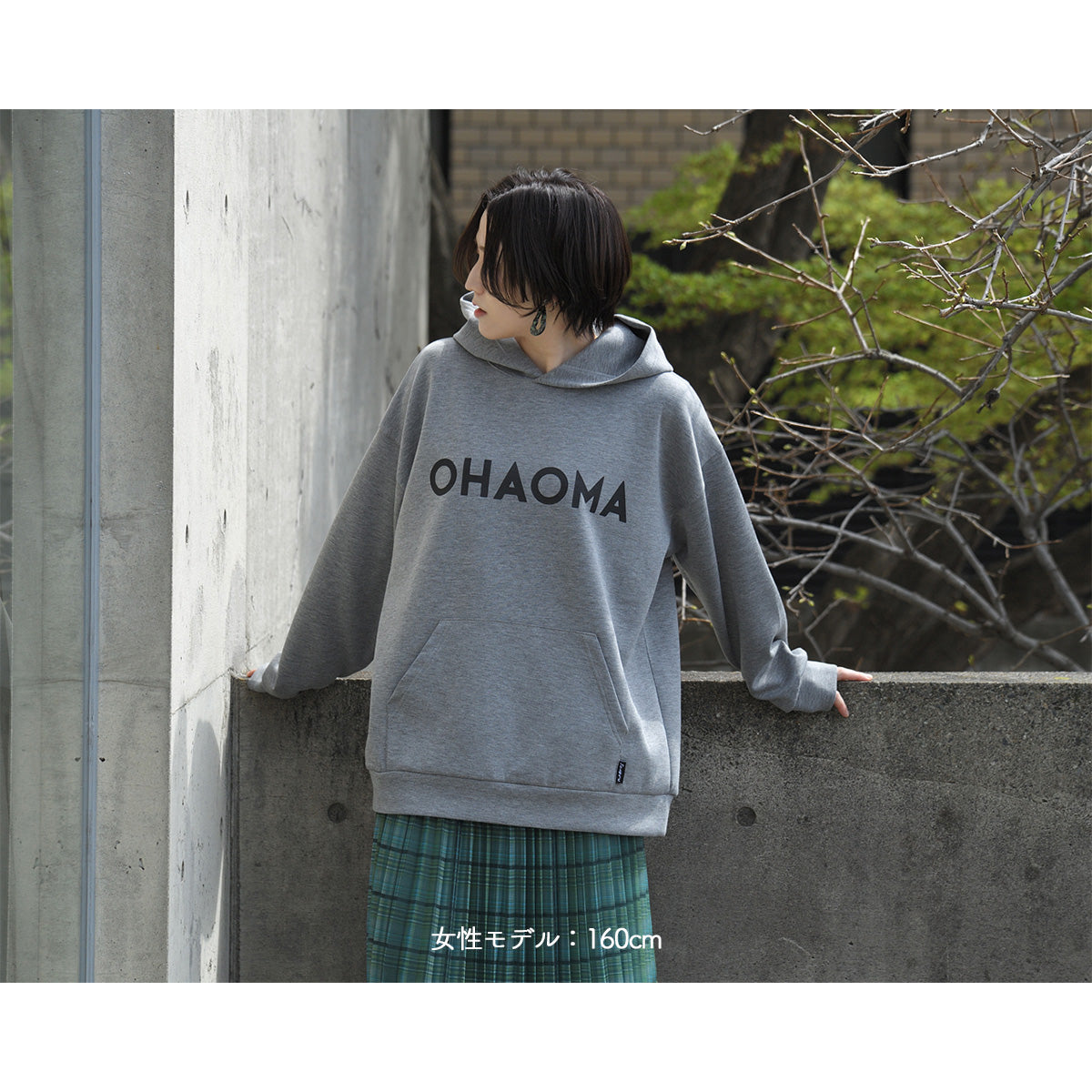 【cielkocka】OHAOMAパーカー