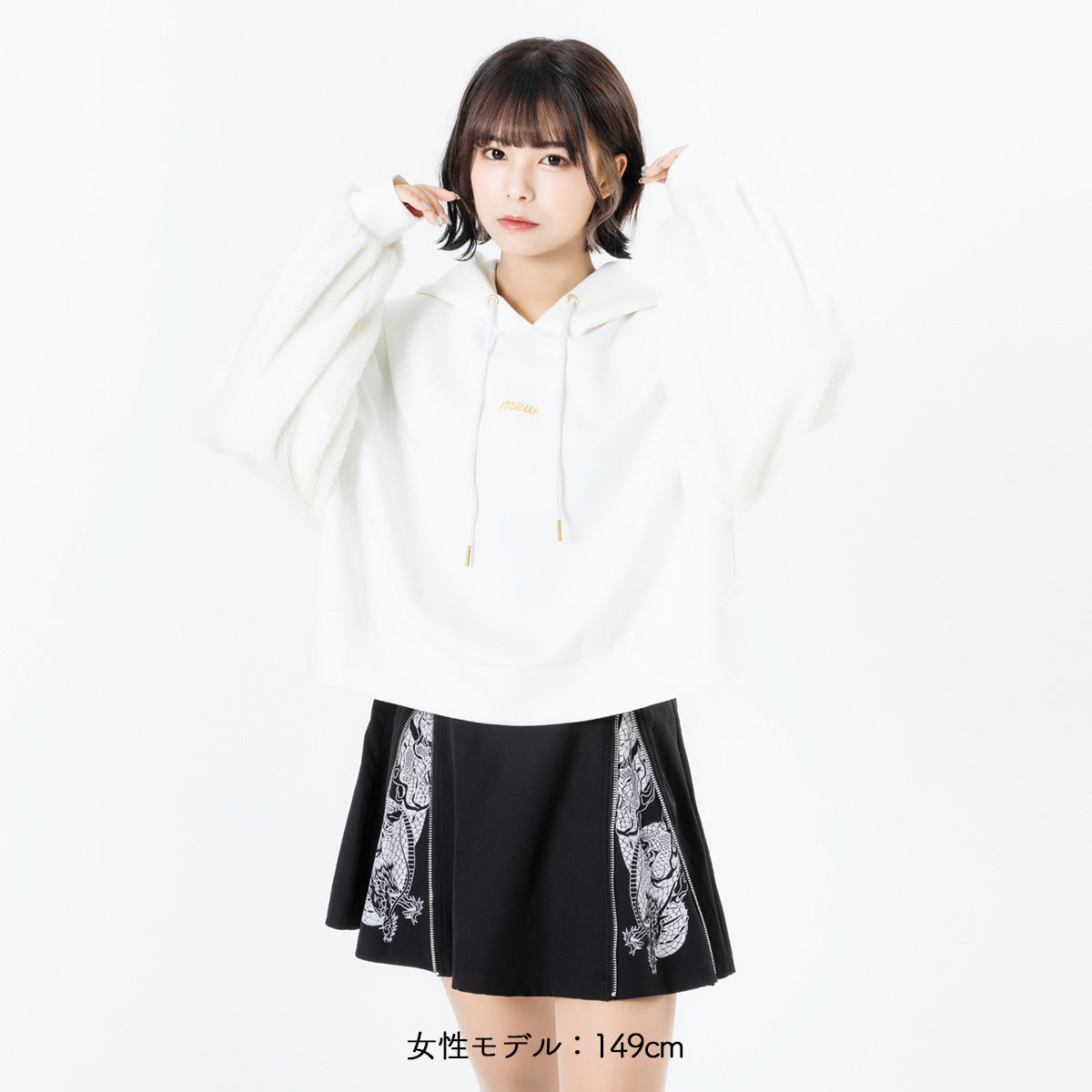 【mew】袖モコクロップドパーカー(WHT)