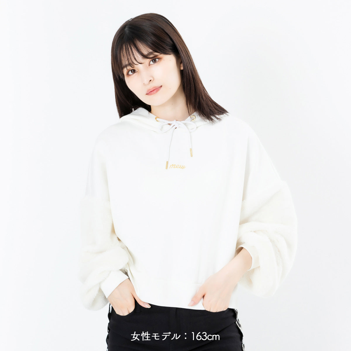 【mew】袖モコクロップドパーカー(WHT)