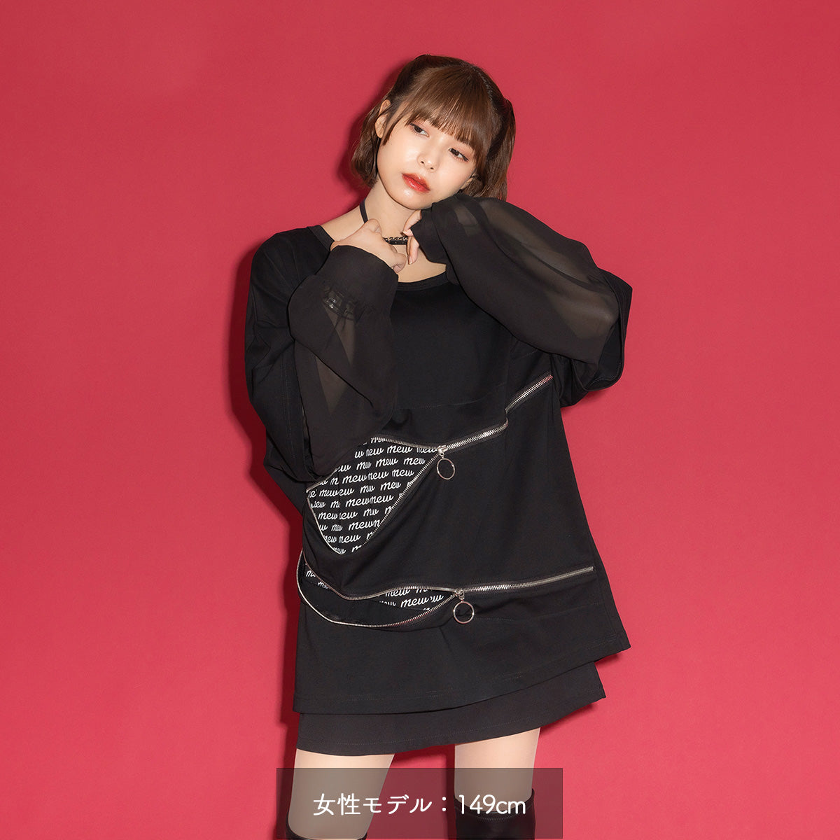 【mew】ZIPレイヤードL/S Tシャツ(BLK)