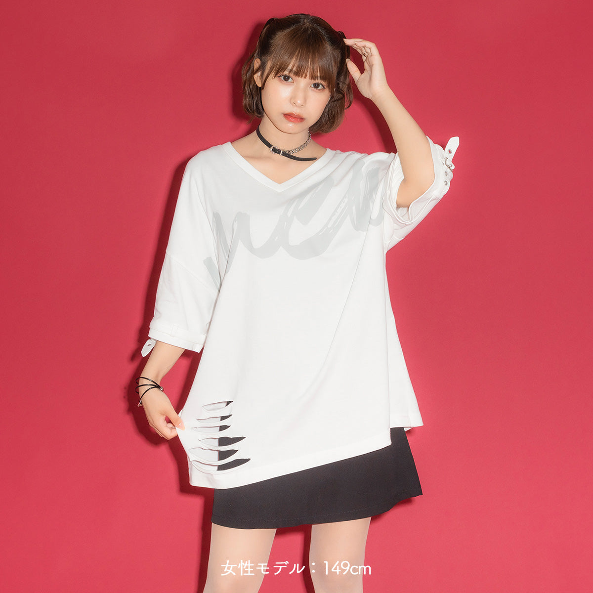 【mew】ベルトTシャツ(WHT)