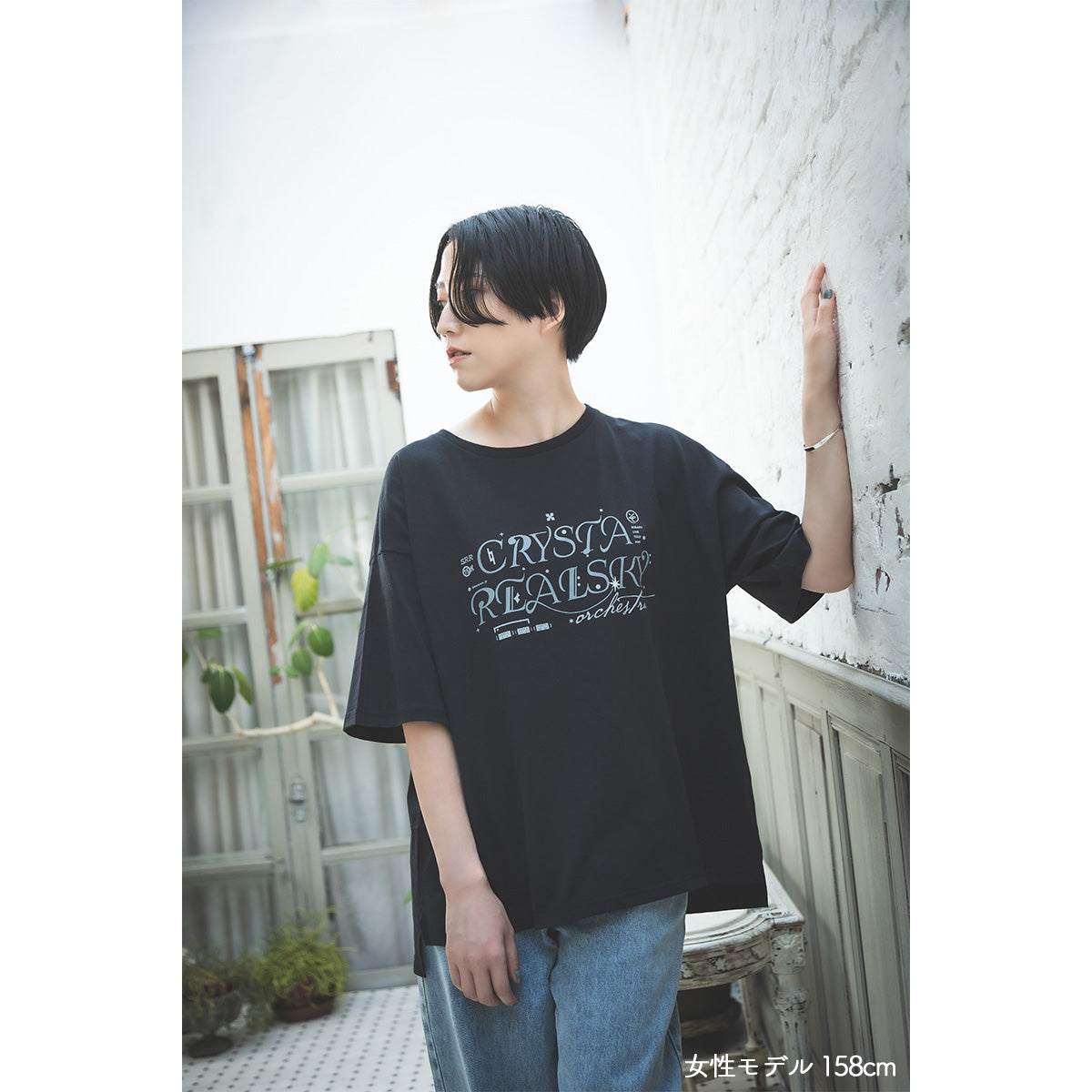 【そらる15thグッズ】クリスタリアルスカイ ビッグTシャツ