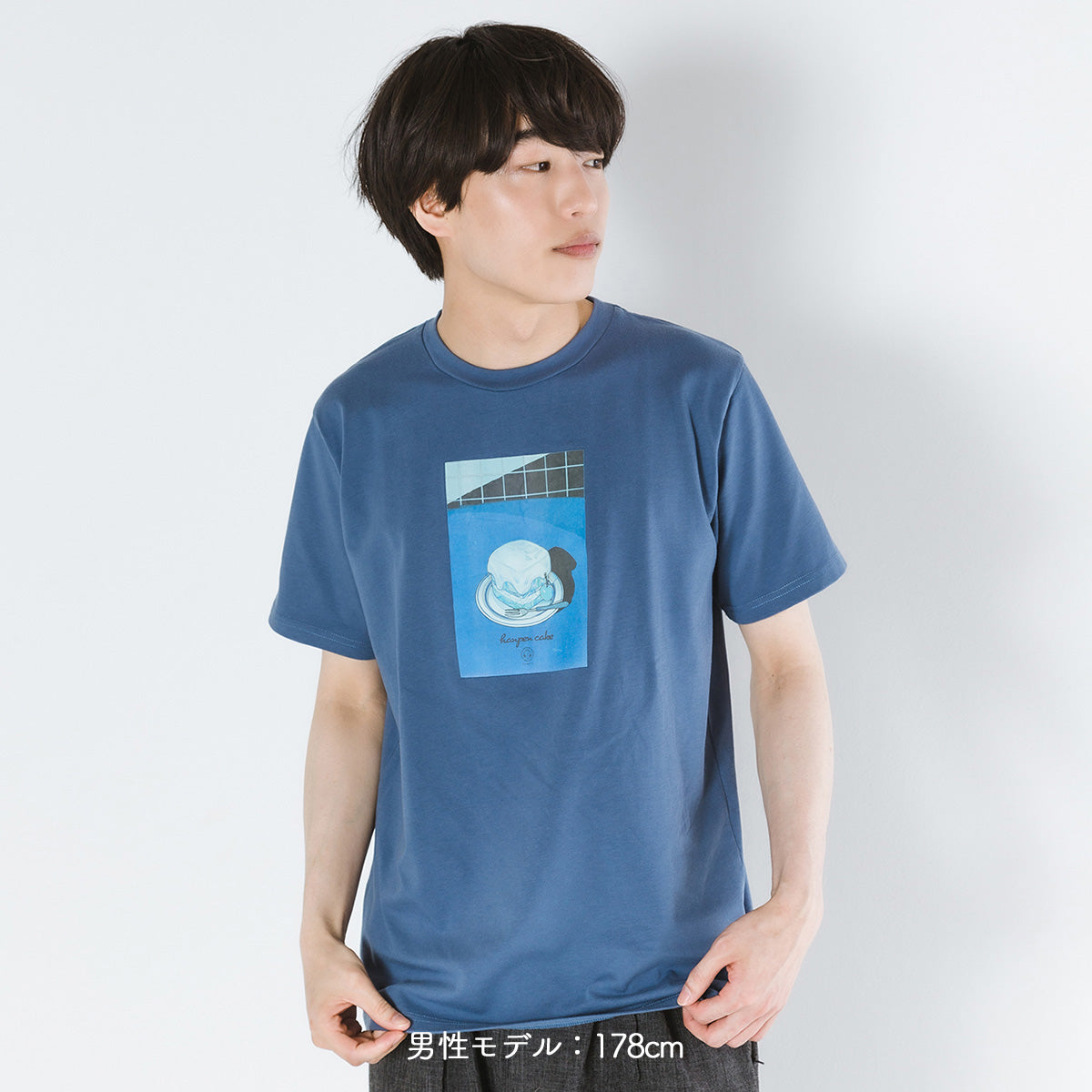 【cielkocka】はんぺんケーキTシャツ