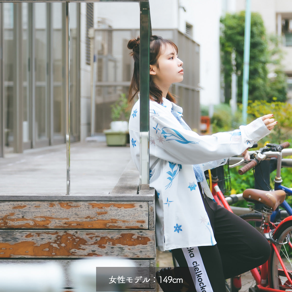 【cielkocka】花シャツ