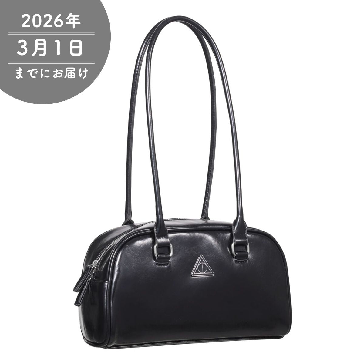 まふまふ】まふまふ ロングハンドルバッグ