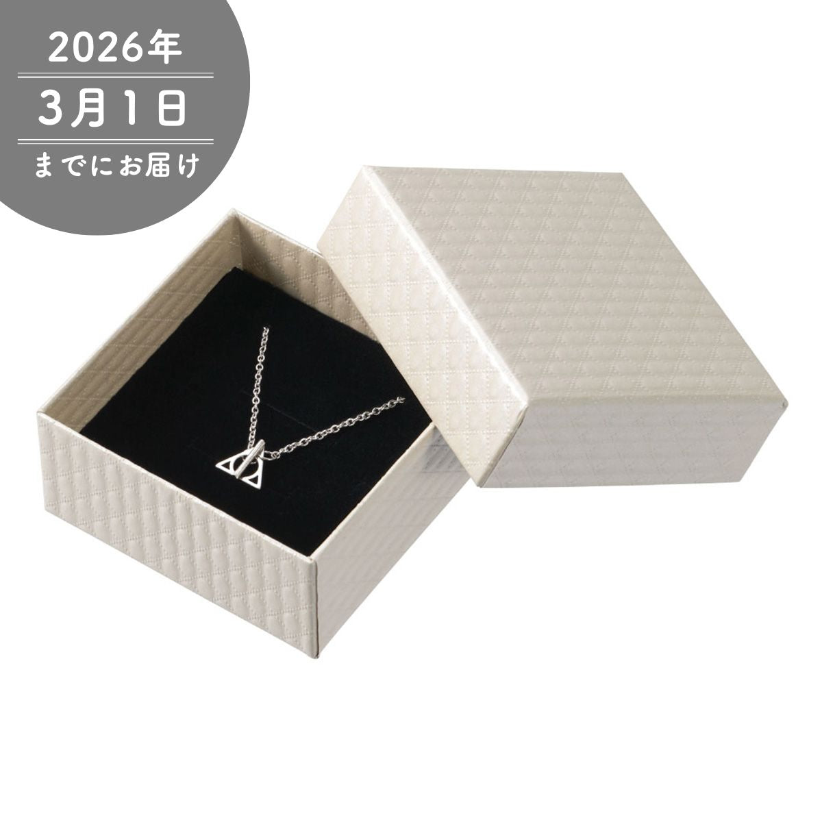 【まふまふ】まふまふのブレスレット