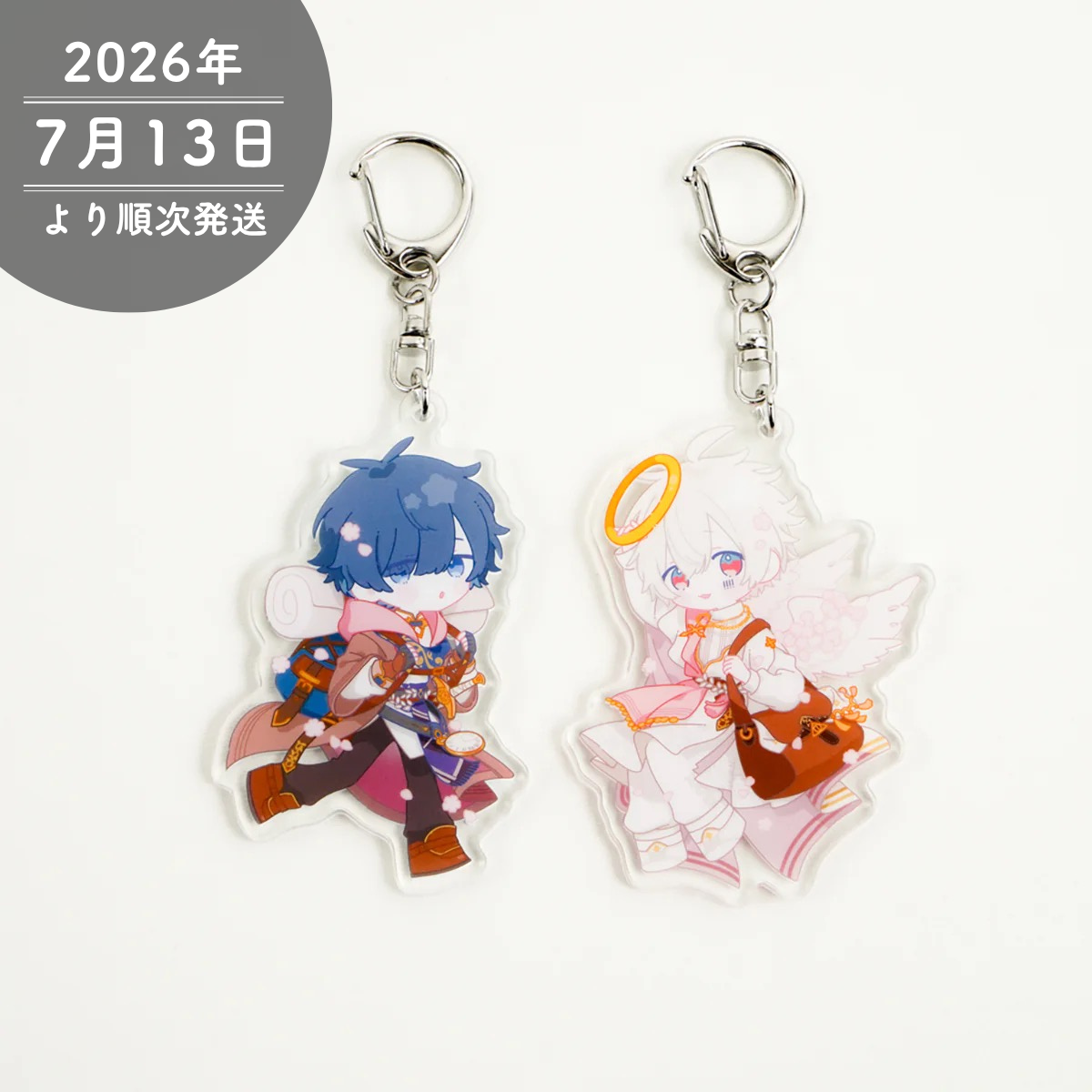 歌い手 晴歩 アクキー AtR】アクリルキーホルダー【春そらる】/【春まふまふ】