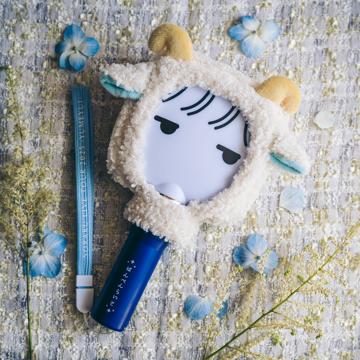 【そらる】はんぺんらいとカバー(ひつじ)