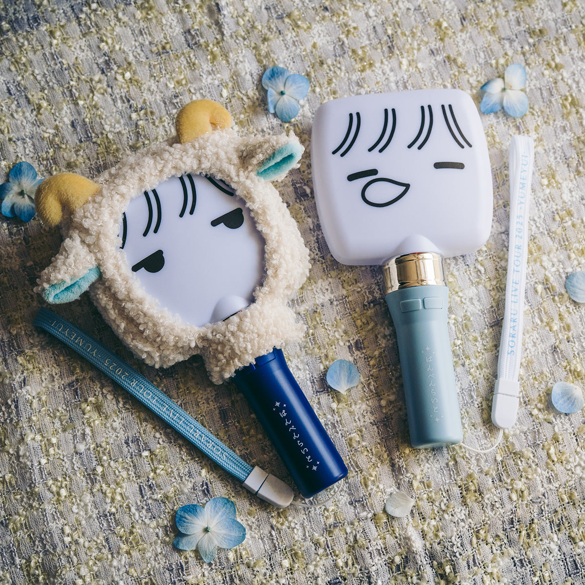 【そらる】はんぺんらいとカバー(ひつじ)