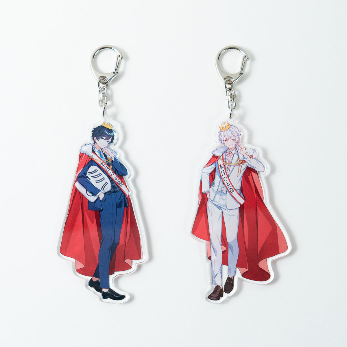 【AtR】バースデー等身アクリルキーホルダー 【そらる】/【まふまふ】