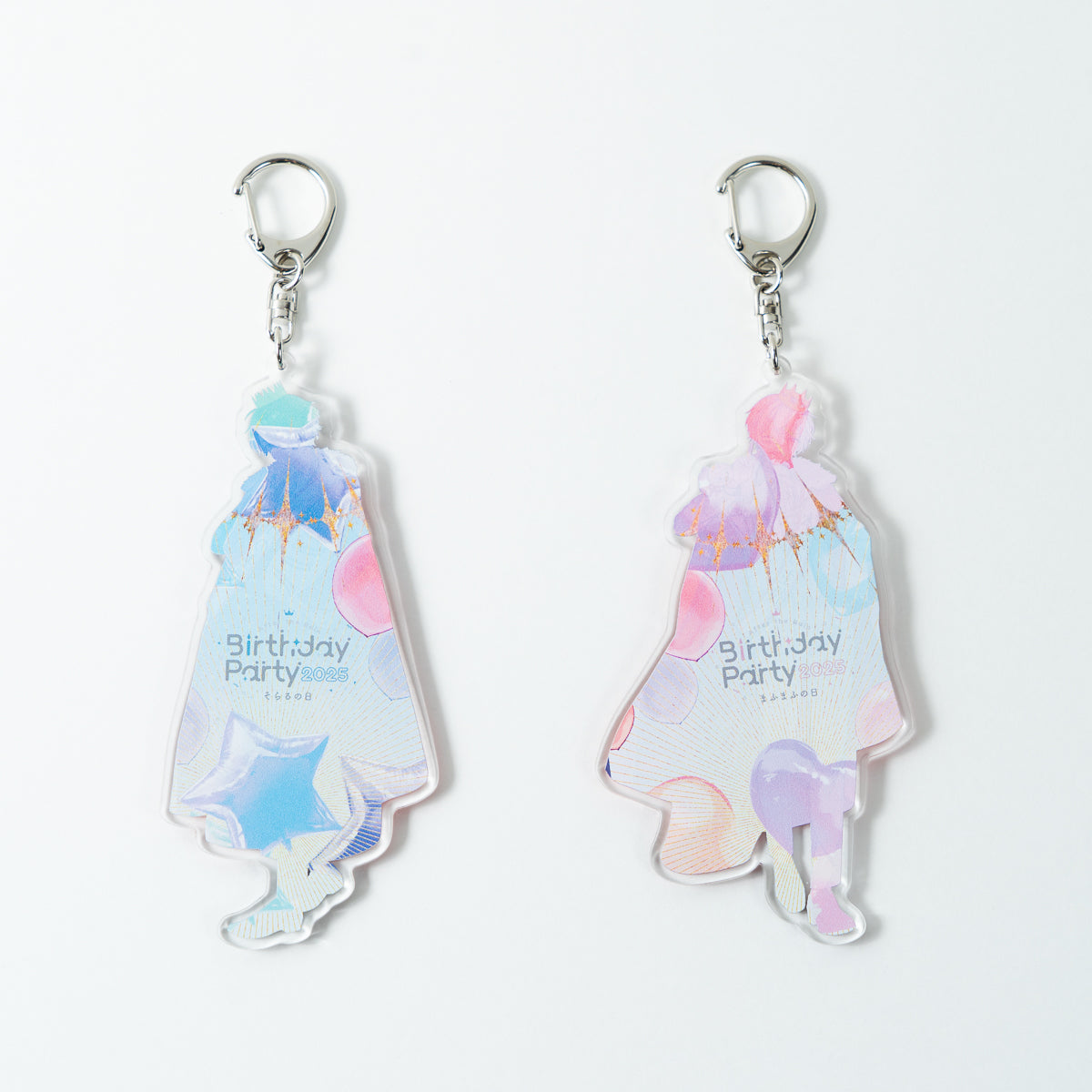 【AtR】バースデー等身アクリルキーホルダー 【そらる】/【まふまふ】