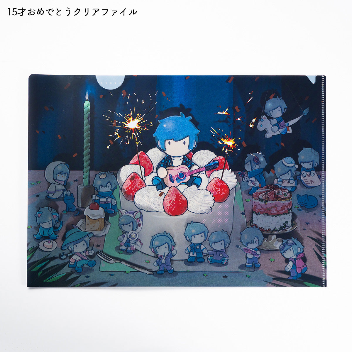 【そらる15thグッズ】クリアファイル(オーケストラver./15才おめでとう)