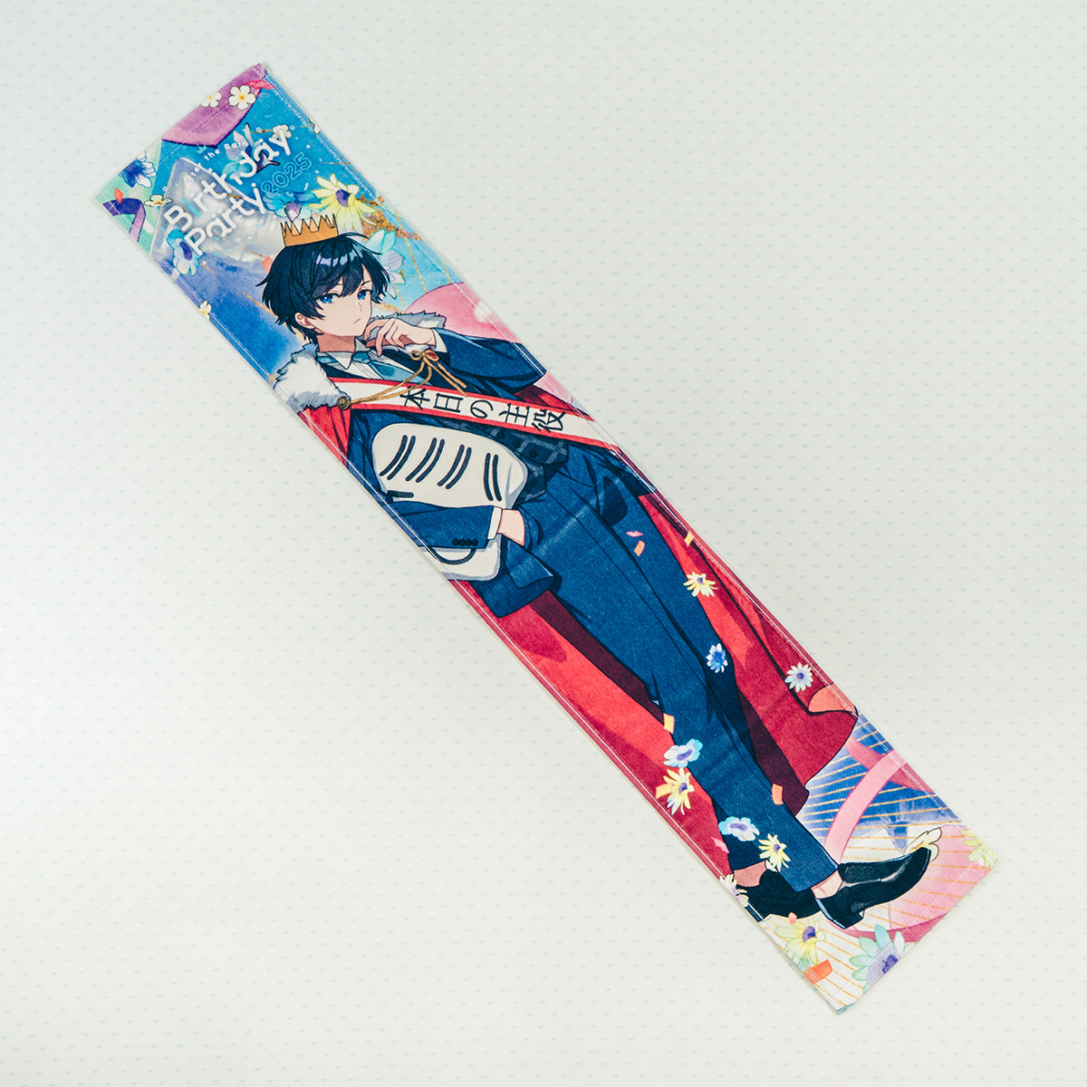 【AtR】バースデーマフラータオル【そらる】/【まふまふ】