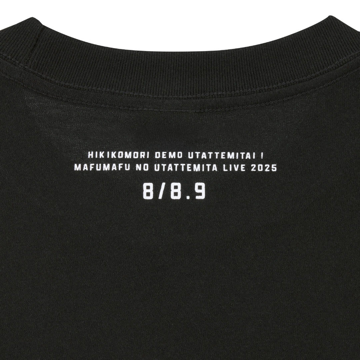 【まふまふ】まふまふひき歌Tシャツ-BLACK-