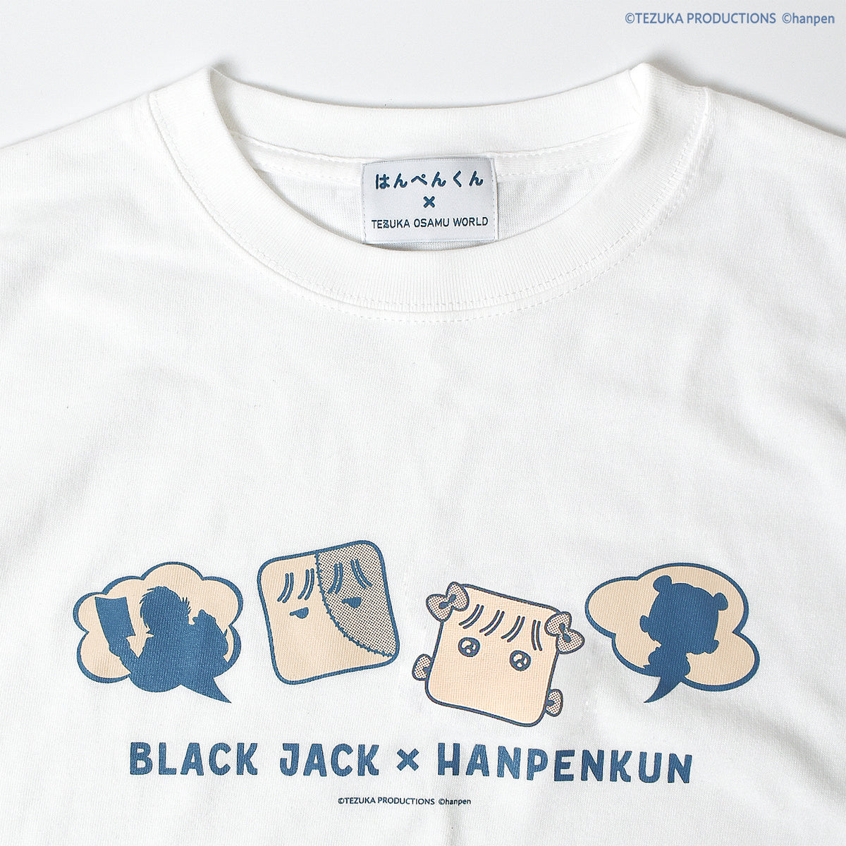 【ブラック・ジャック×はんぺんくん】プリントTシャツ(WHITE)