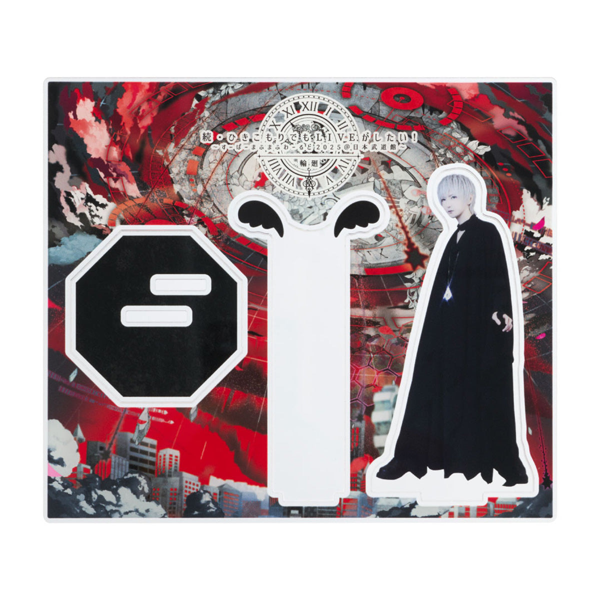 【まふまふ】まふまふ実写アクリルスタンド