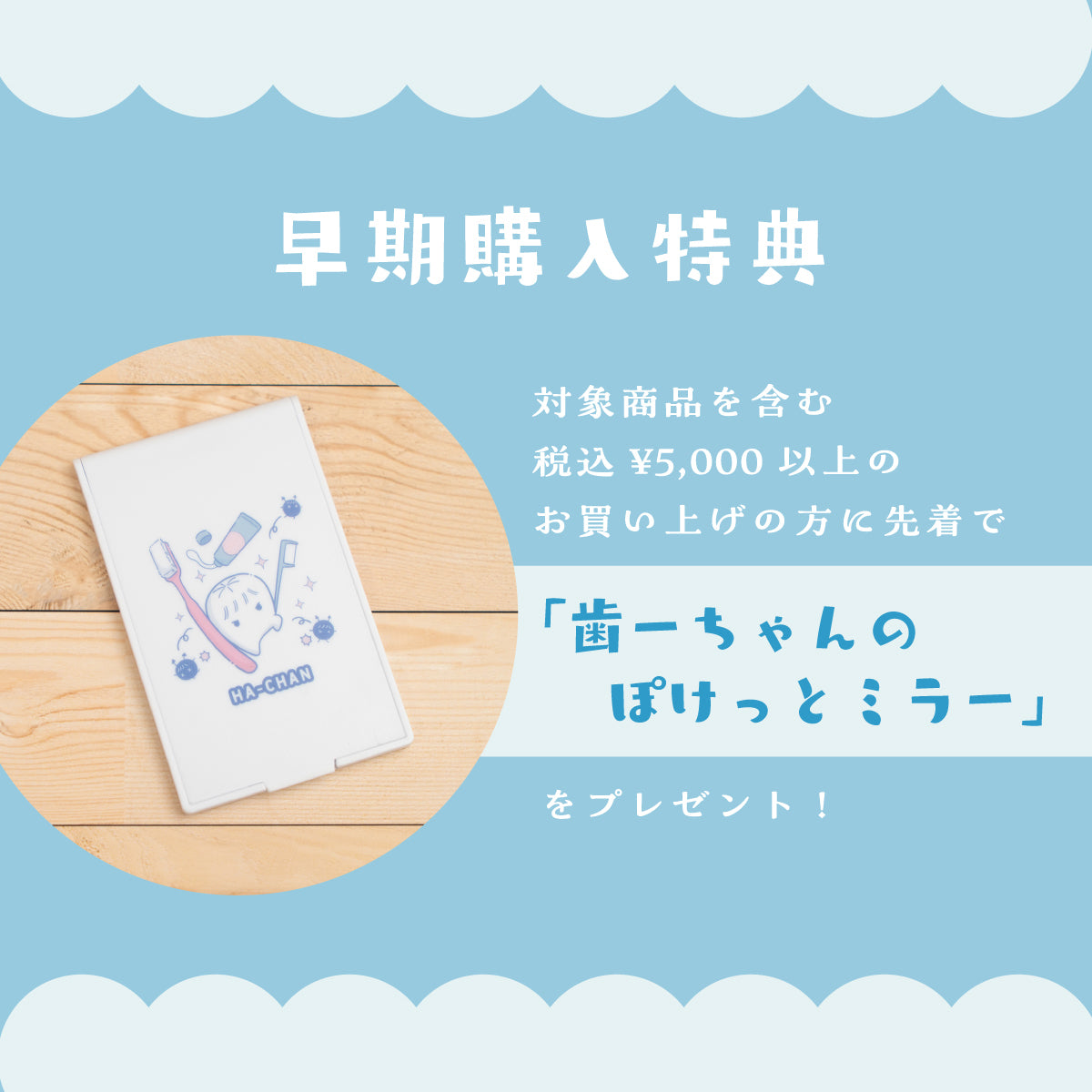 【hanpen】はんぺんくんのお弁当ぼっくす