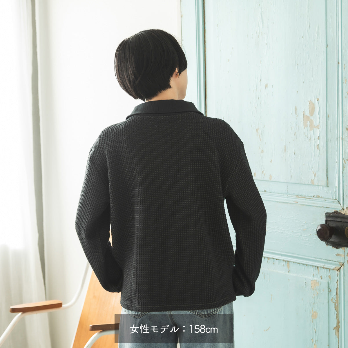 【cielkocka】ハーフジップシャツ