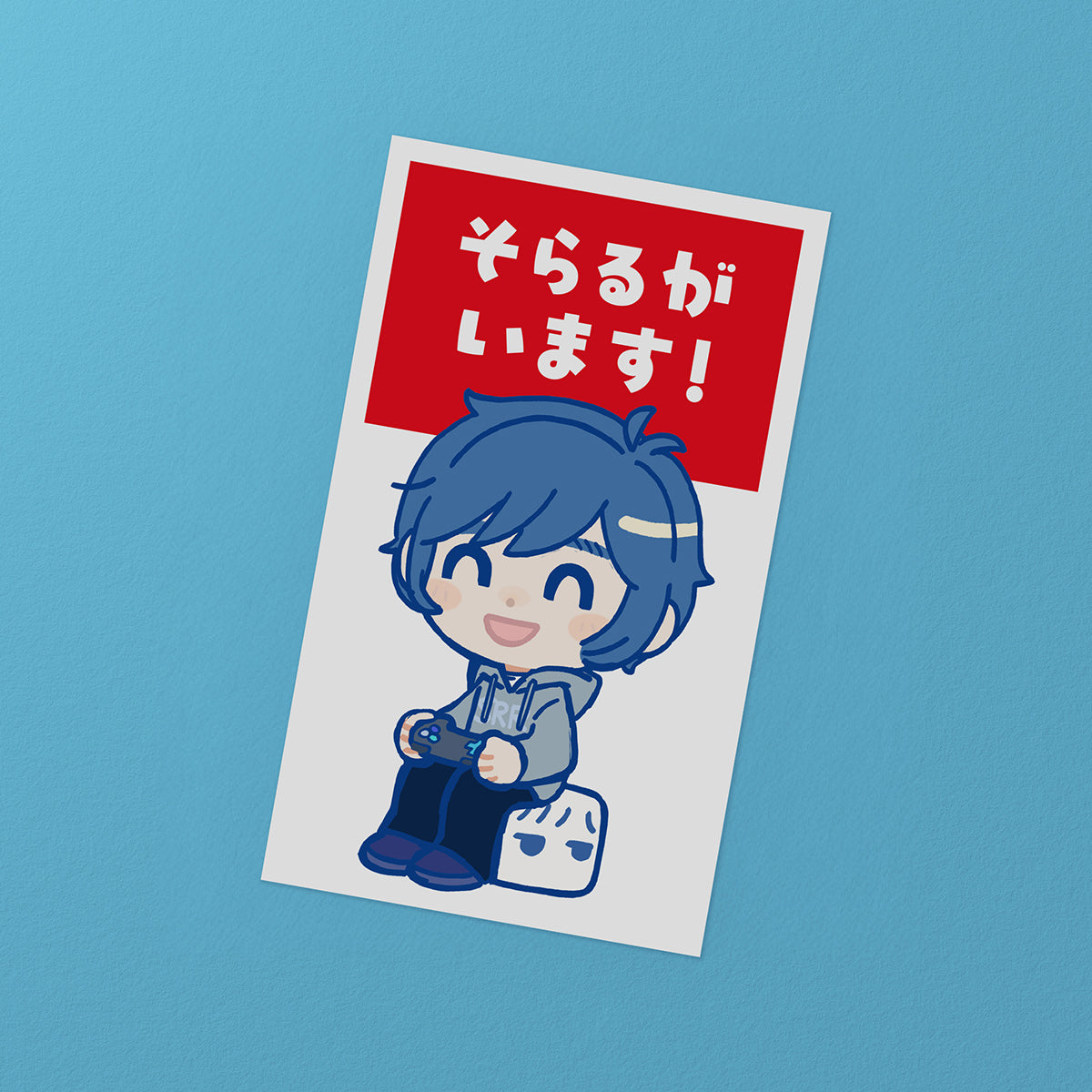 【cielkocka】そらるがいます!ステッカー