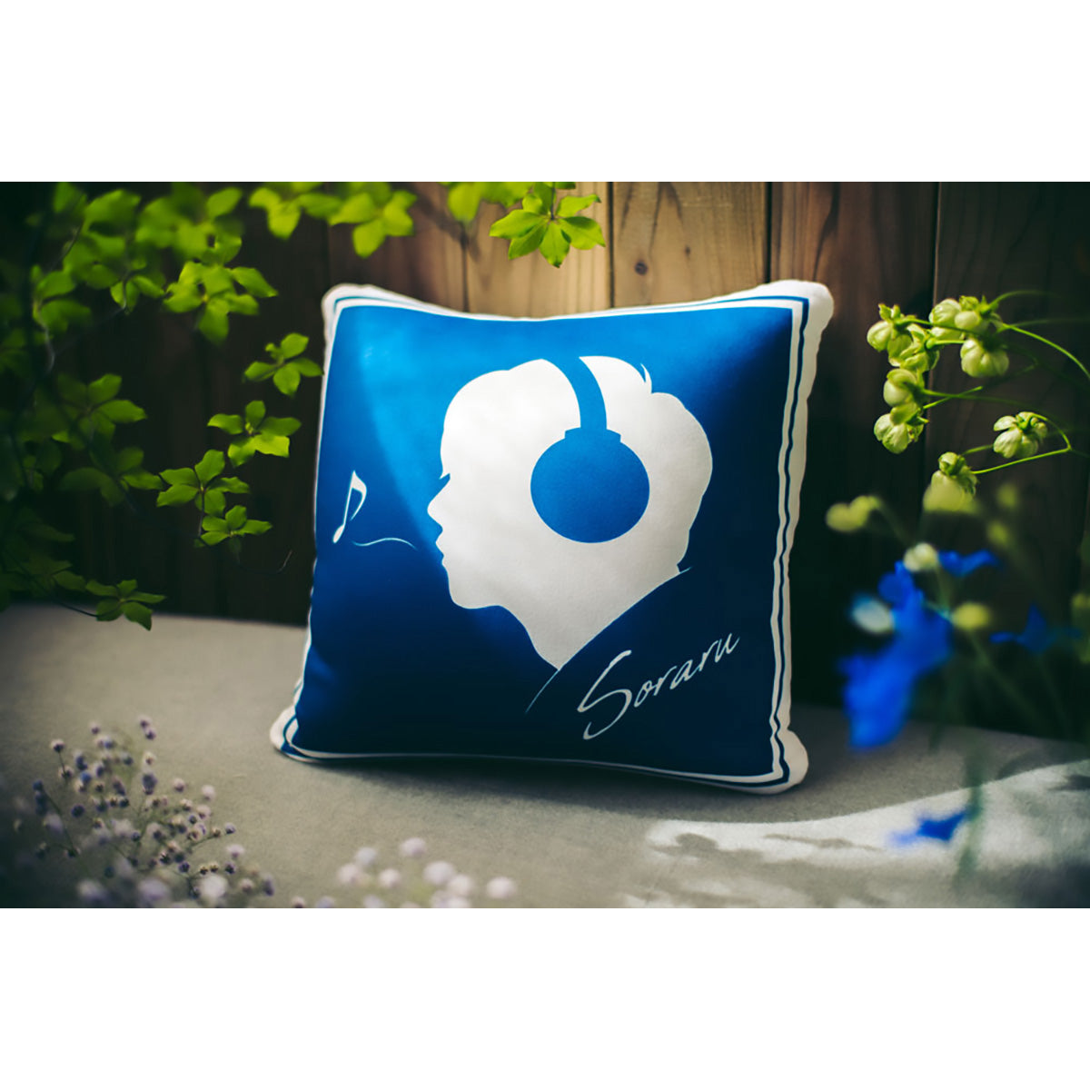 【そらる】ビーズクッション