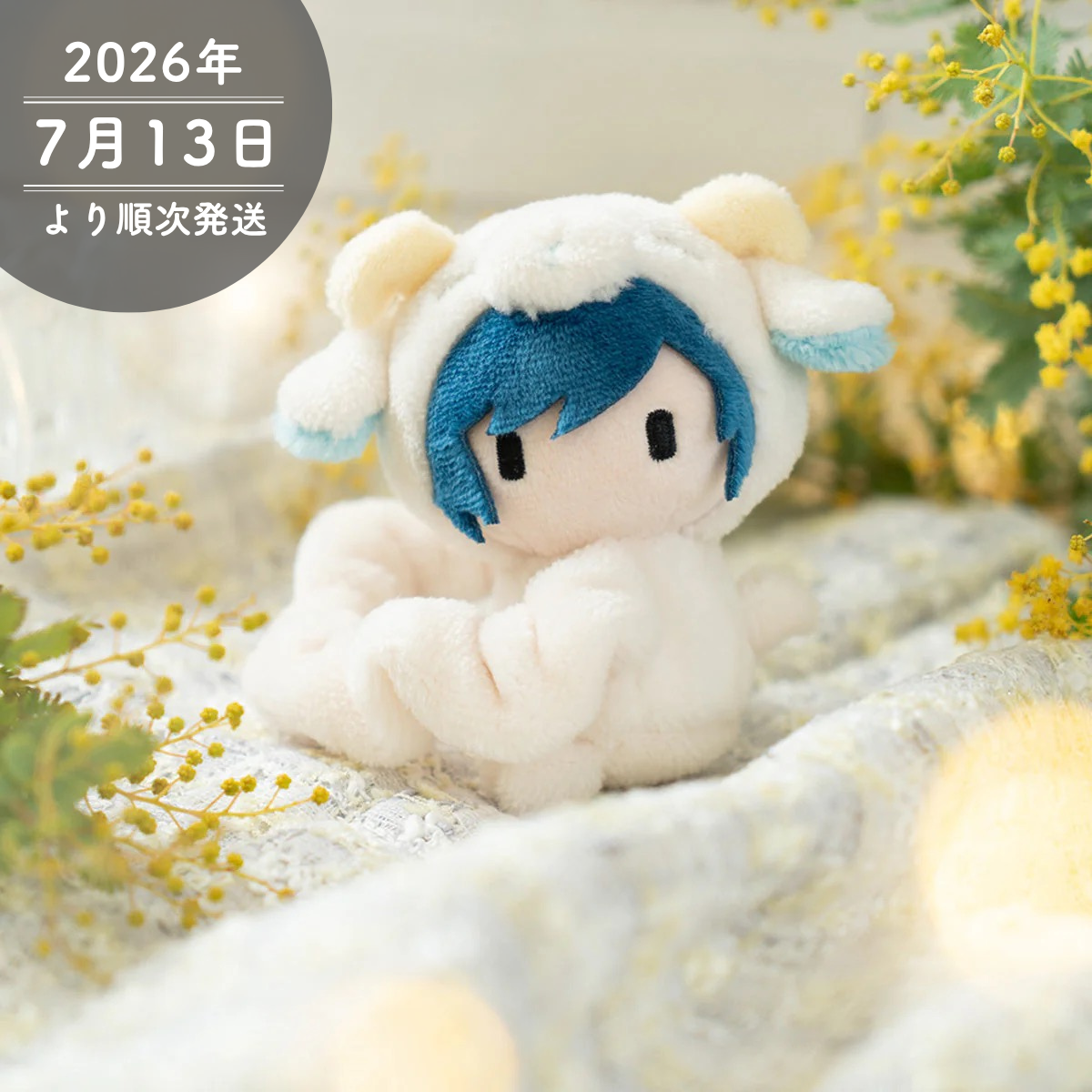 【そらる】抱きつきそらる
