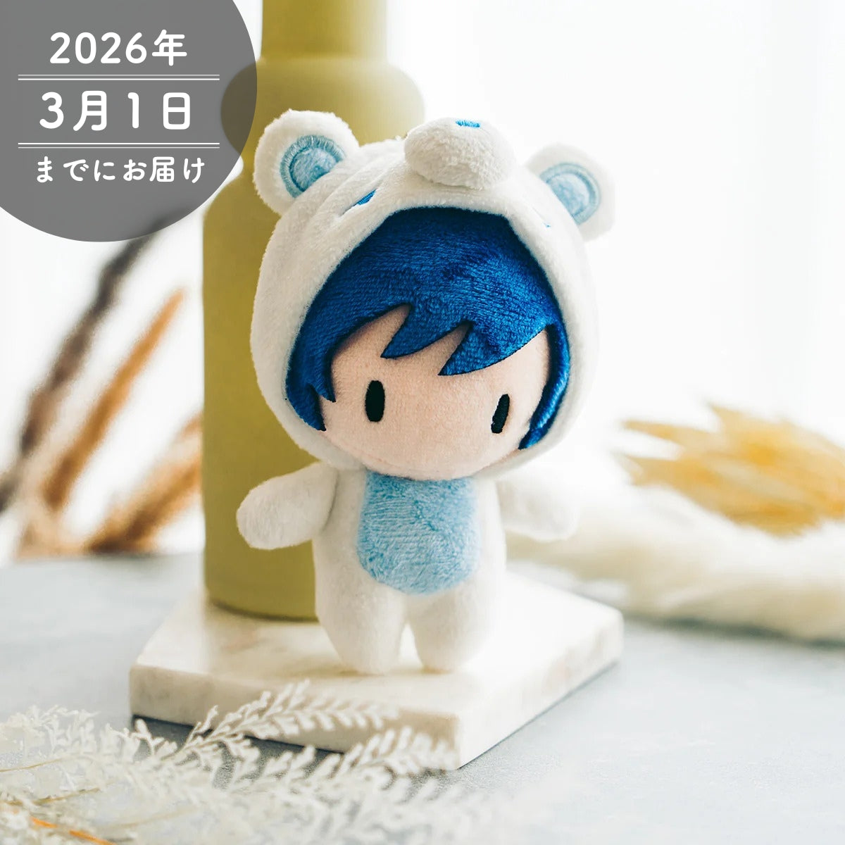 24_9a935ece-c517-4547-a418-