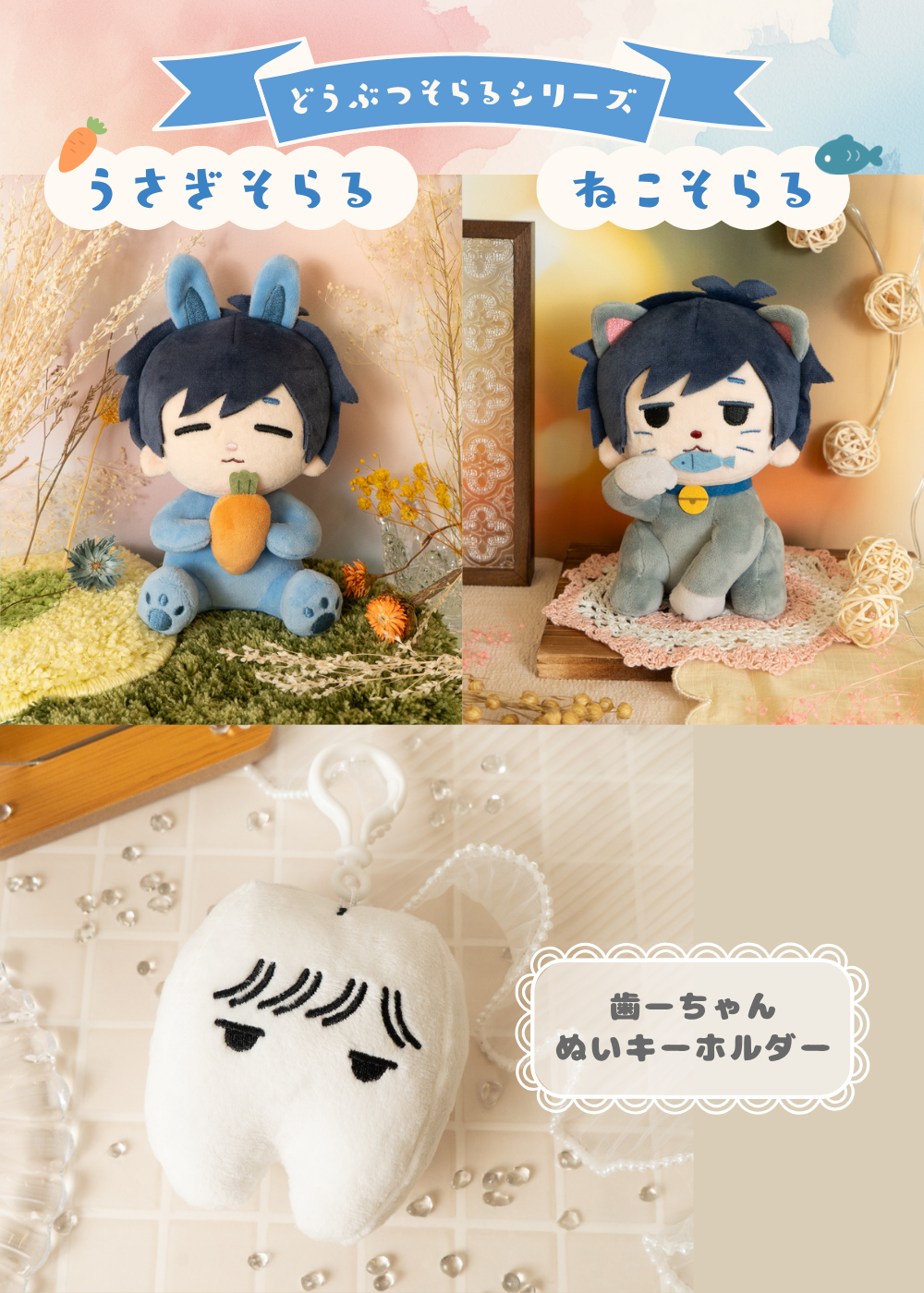 チエリコチカ- cielkocka Web Shop チエリコチカ- cielkocka Web Shop