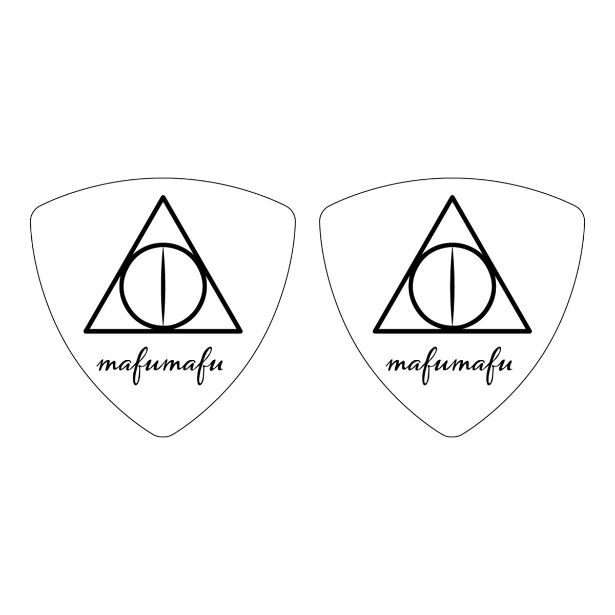 【まふまふ】まふまふピックセット2025「ひき歌」