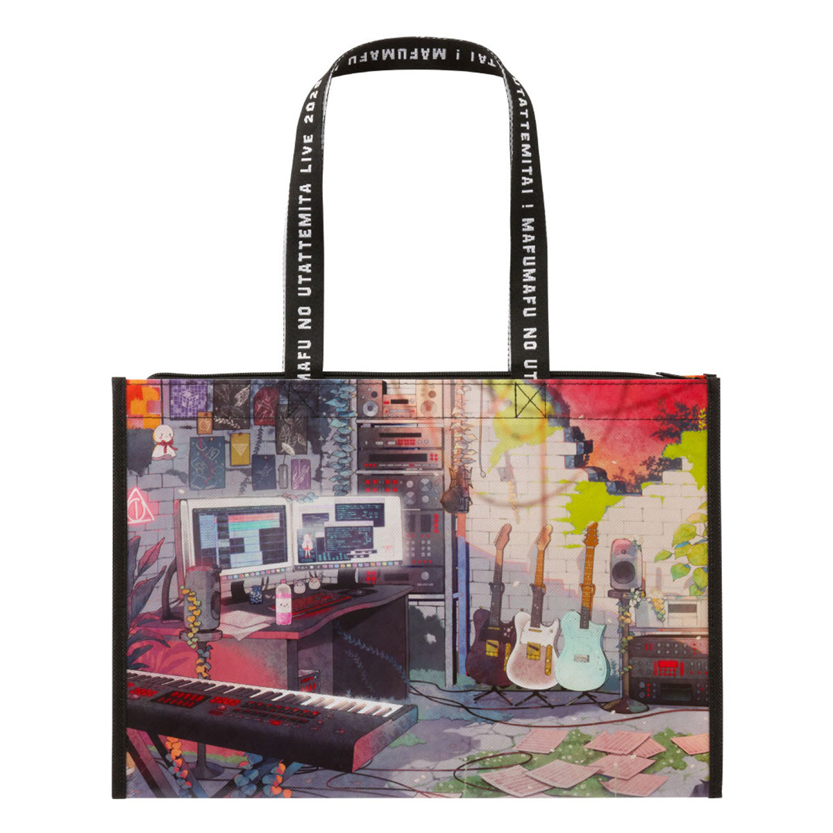 まふまふ】まふまふ袋(ショッパーバッグ)