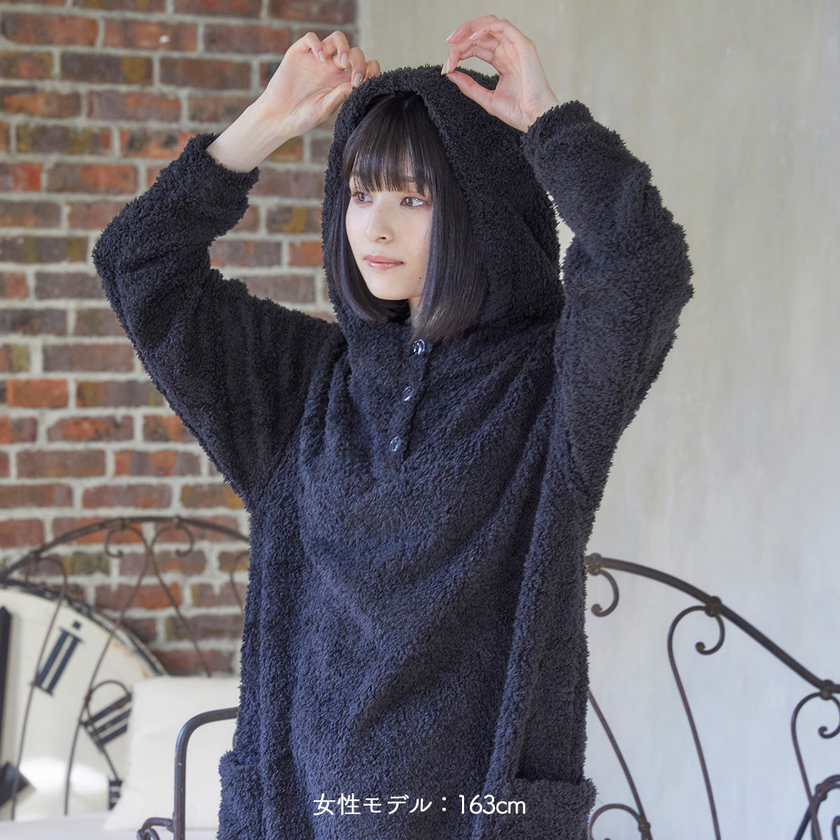 【mew】もこもこルームウェア