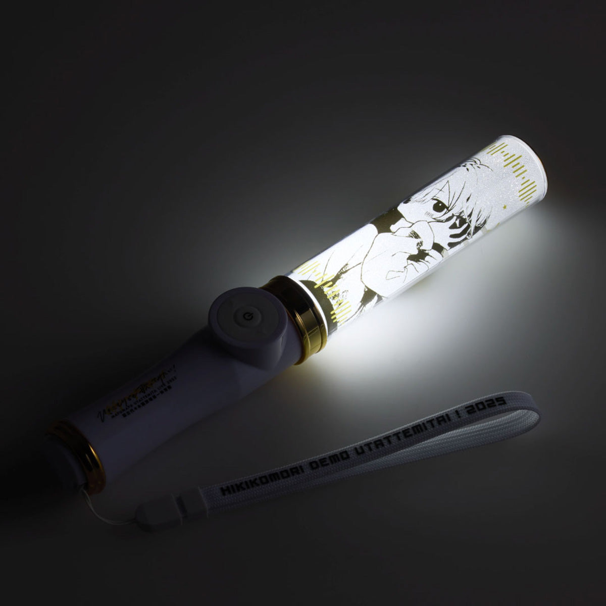 まふまふ】まふまふペンライト2025「ひき歌」