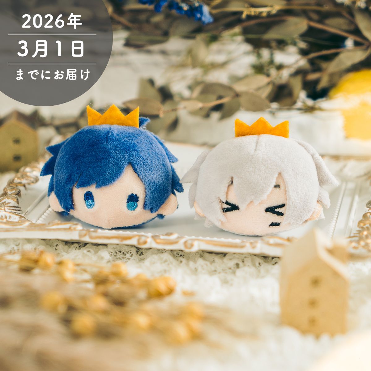 チエリコチカ- cielkocka Web Shop