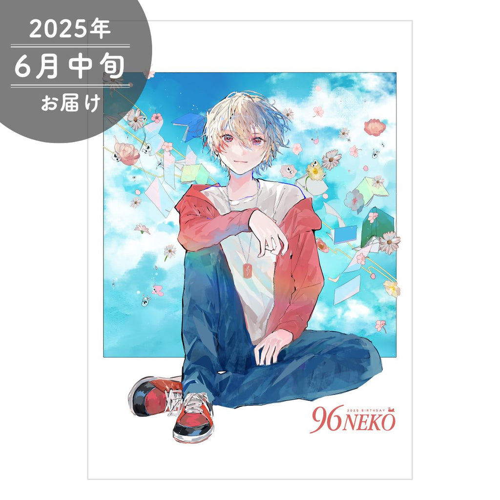 96BD25_poster_re.jpg?v= 