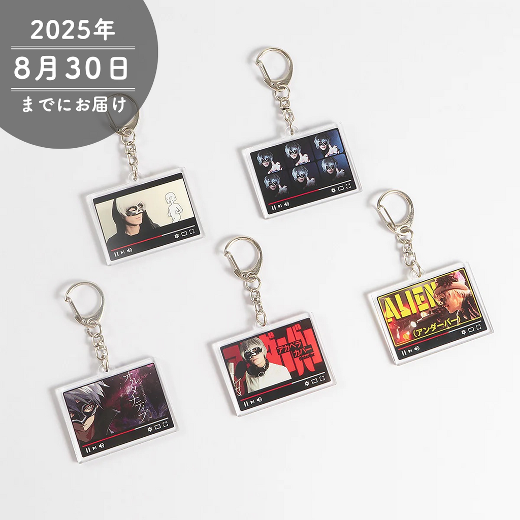 キーホルダー・アクリルキーホルダー m@ アクリルキーホルダー(M)【最安値47円】｜オリジナルグッズ