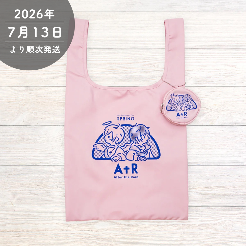 AtR】折りたたみエコバッグ