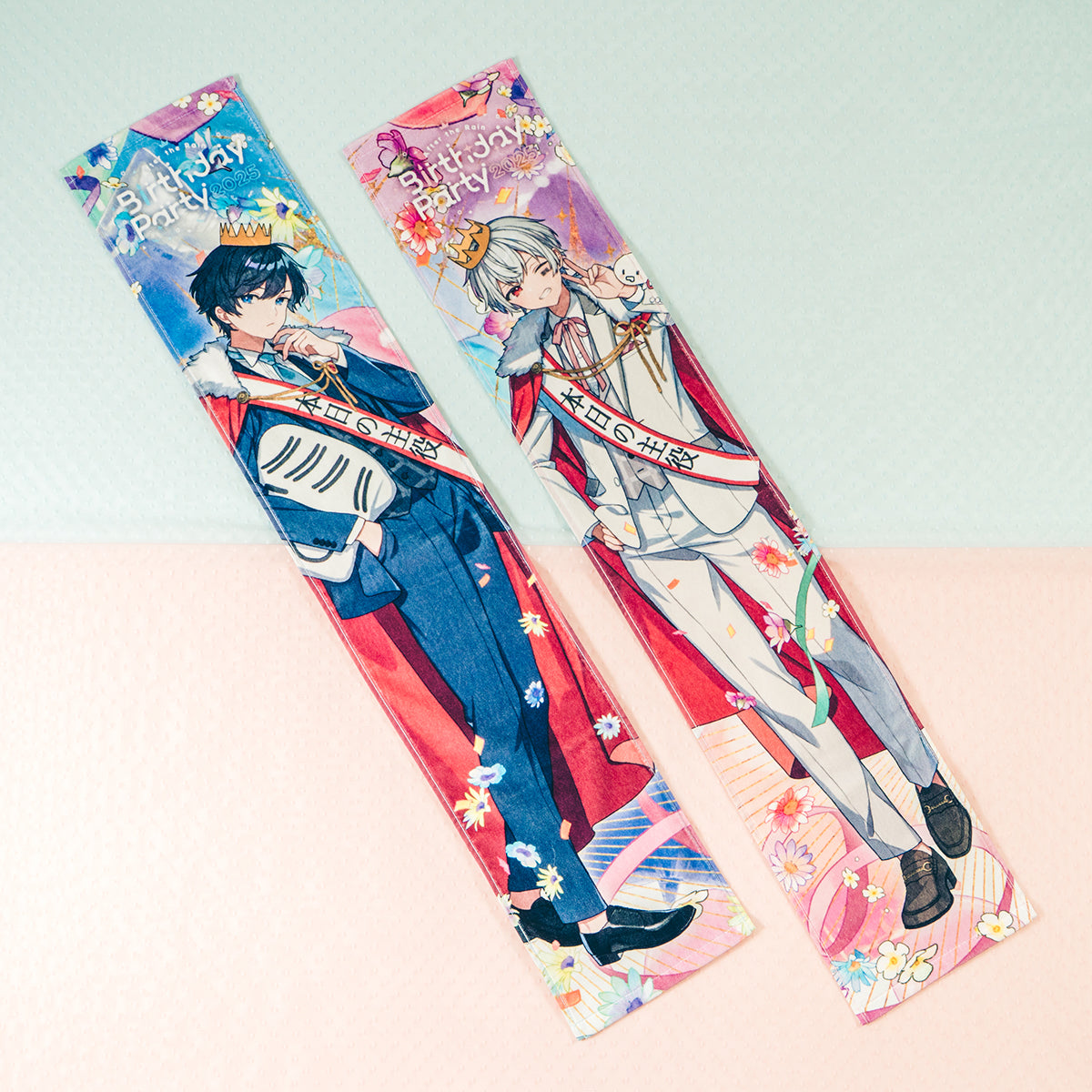 AtR マフラータオル AtR/まふまふ/そらる マフラータオル【単品可】 - メルカリ