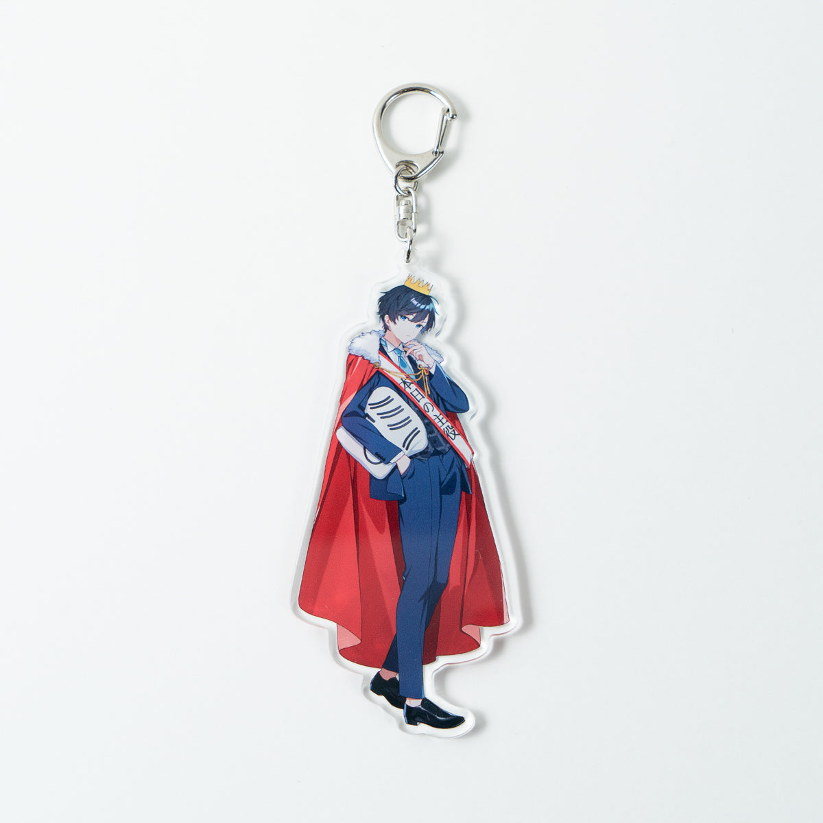 【AtR】バースデー等身アクリルキーホルダー 【そらる】／【まふまふ】