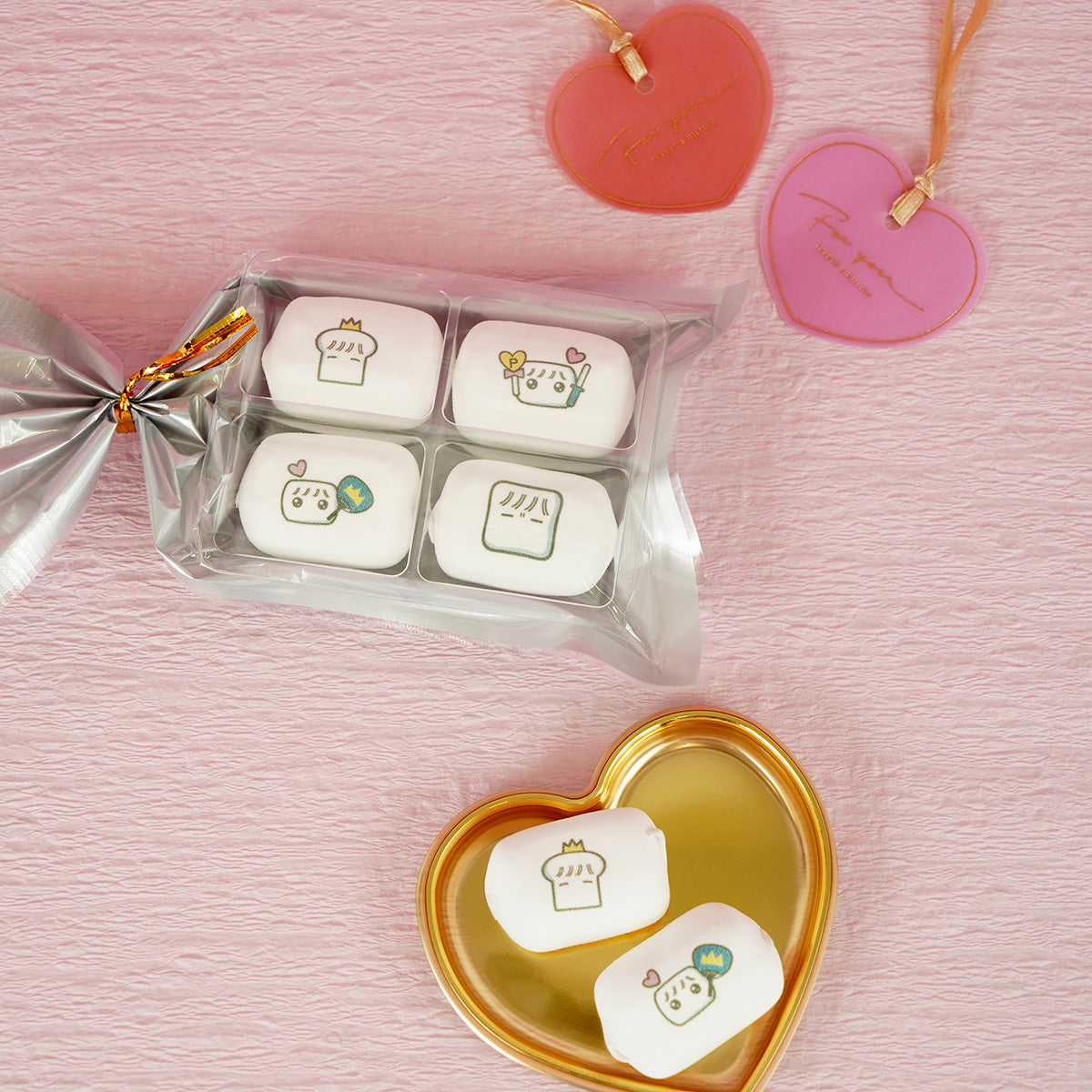 【hanpen】はんぺんバレンタインセット