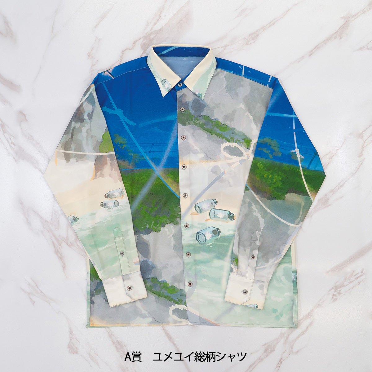 【そらる】ユメくじ