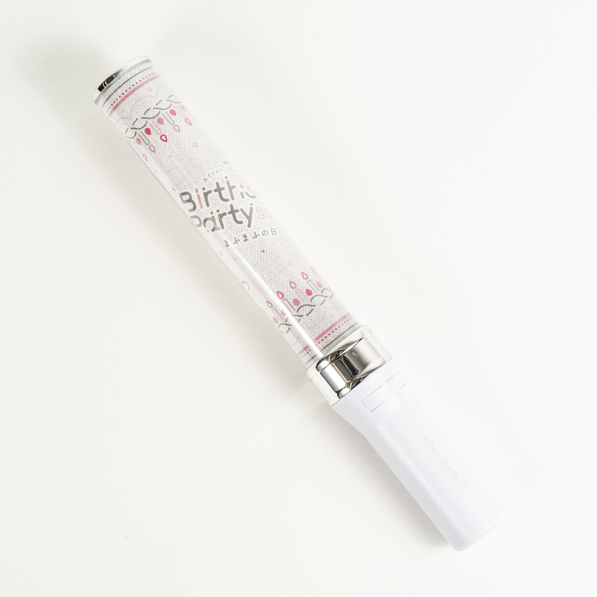 【AtR】ペンライト（After the Rain2025）