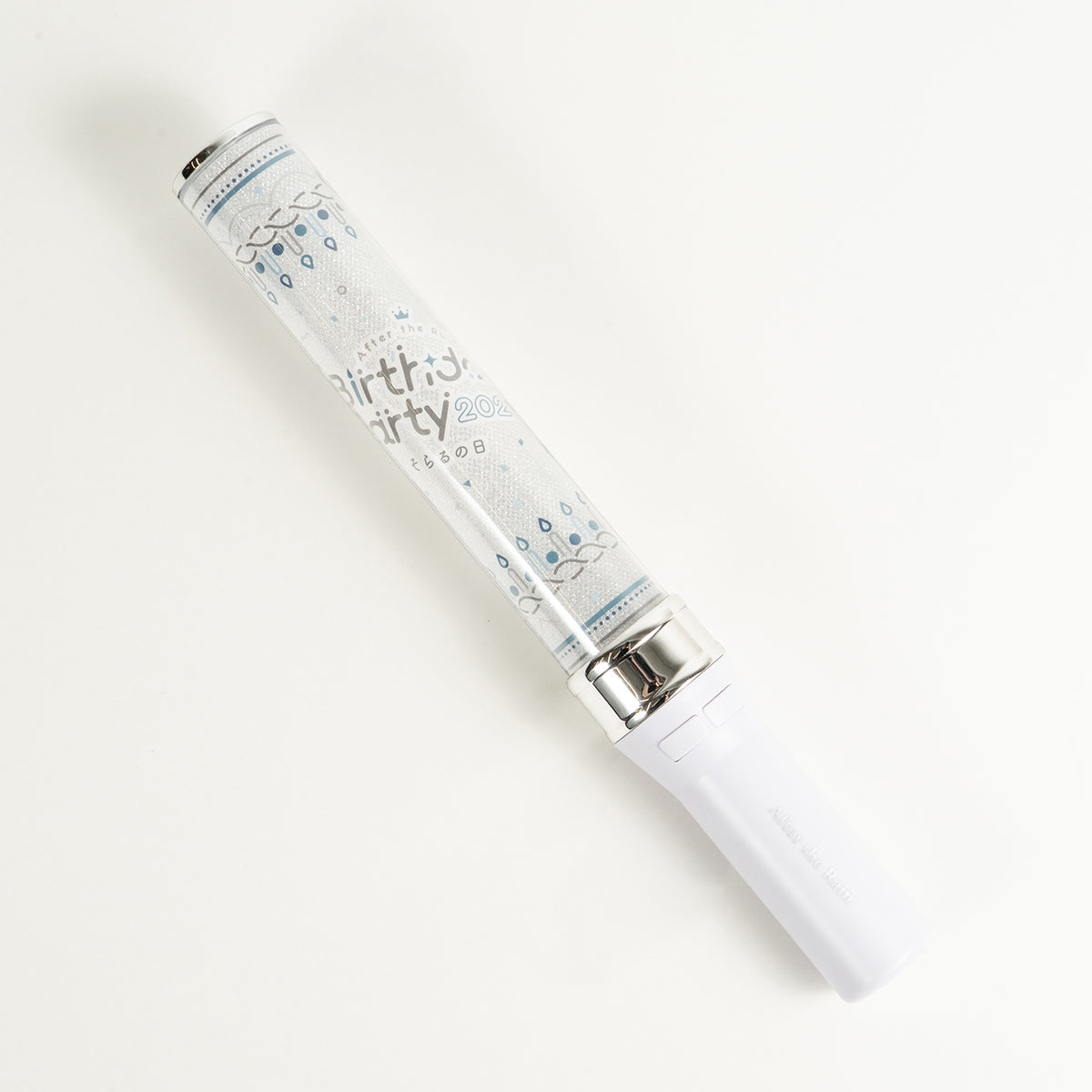 AtR】ペンライト（After the Rain2025）