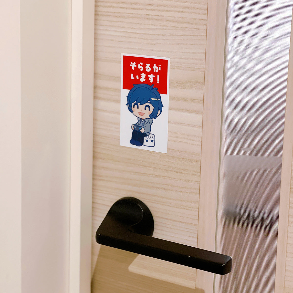 【cielkocka】そらるがいます！ステッカー