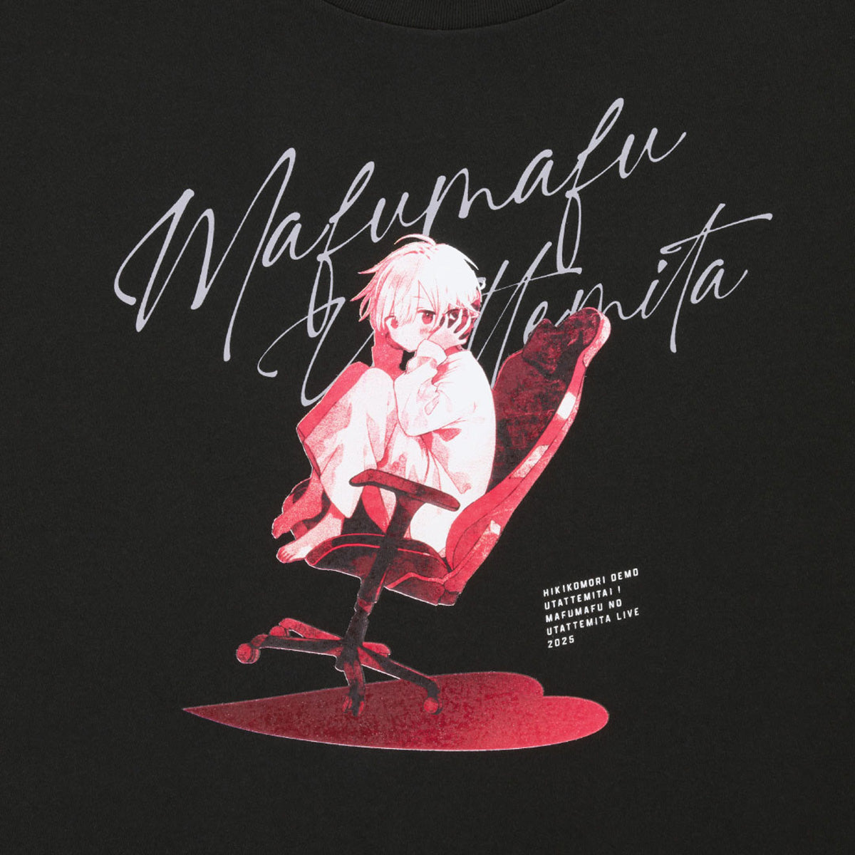 まふまふ】まふまふひき歌Tシャツ-BLACK-