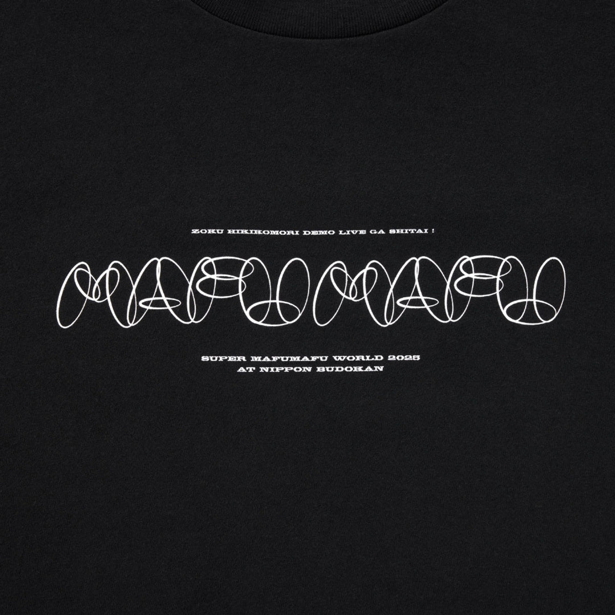 まふまふオーダー服 Amazon.co.jp: まふまふ パーカー 長袖 mafumafu フード付き コスプレ