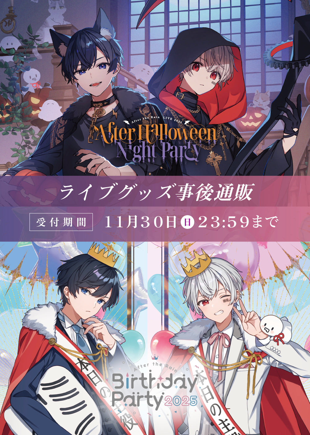 チエリコチカ- cielkocka Web Shop