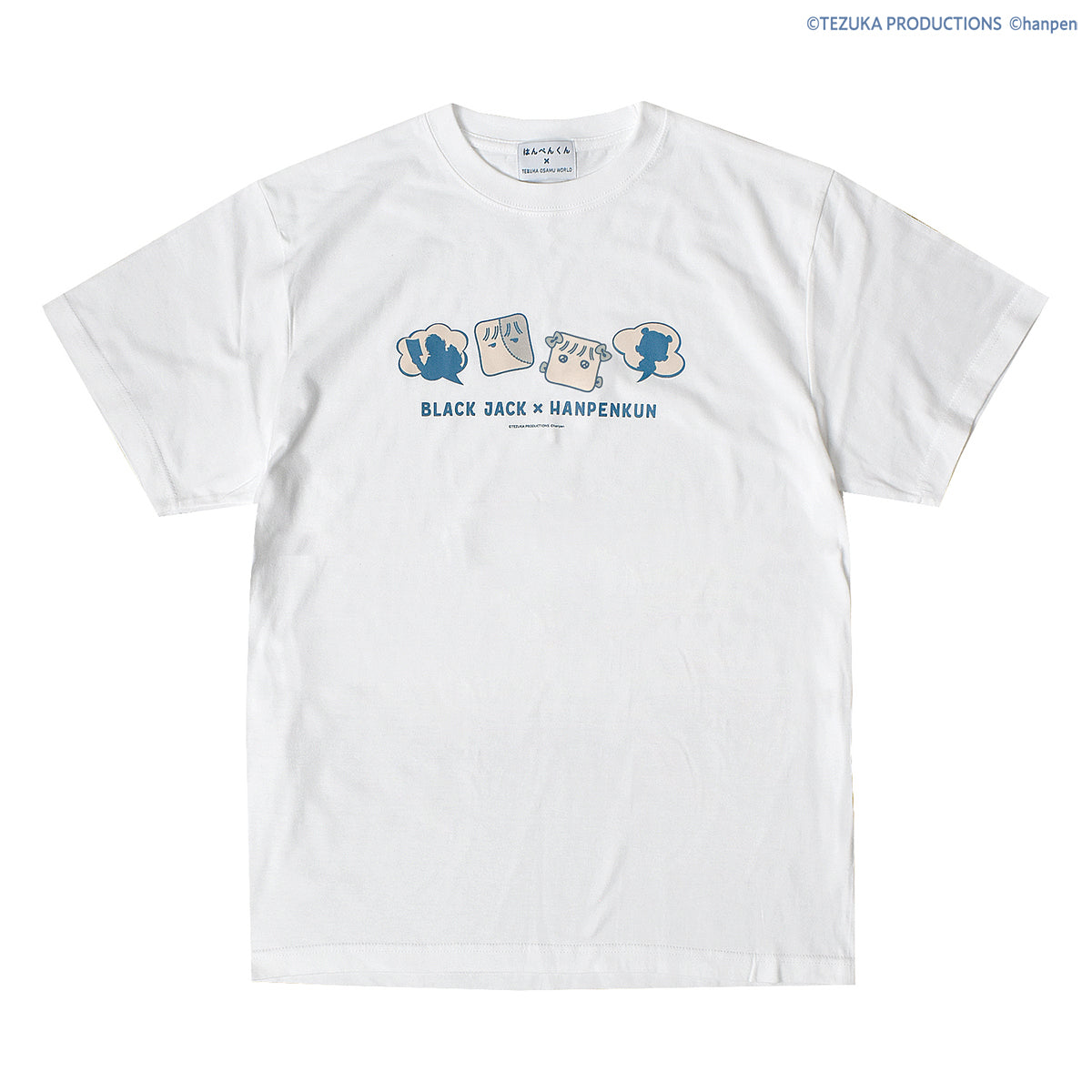 【ブラック・ジャック×はんぺんくん】プリントTシャツ（WHITE）