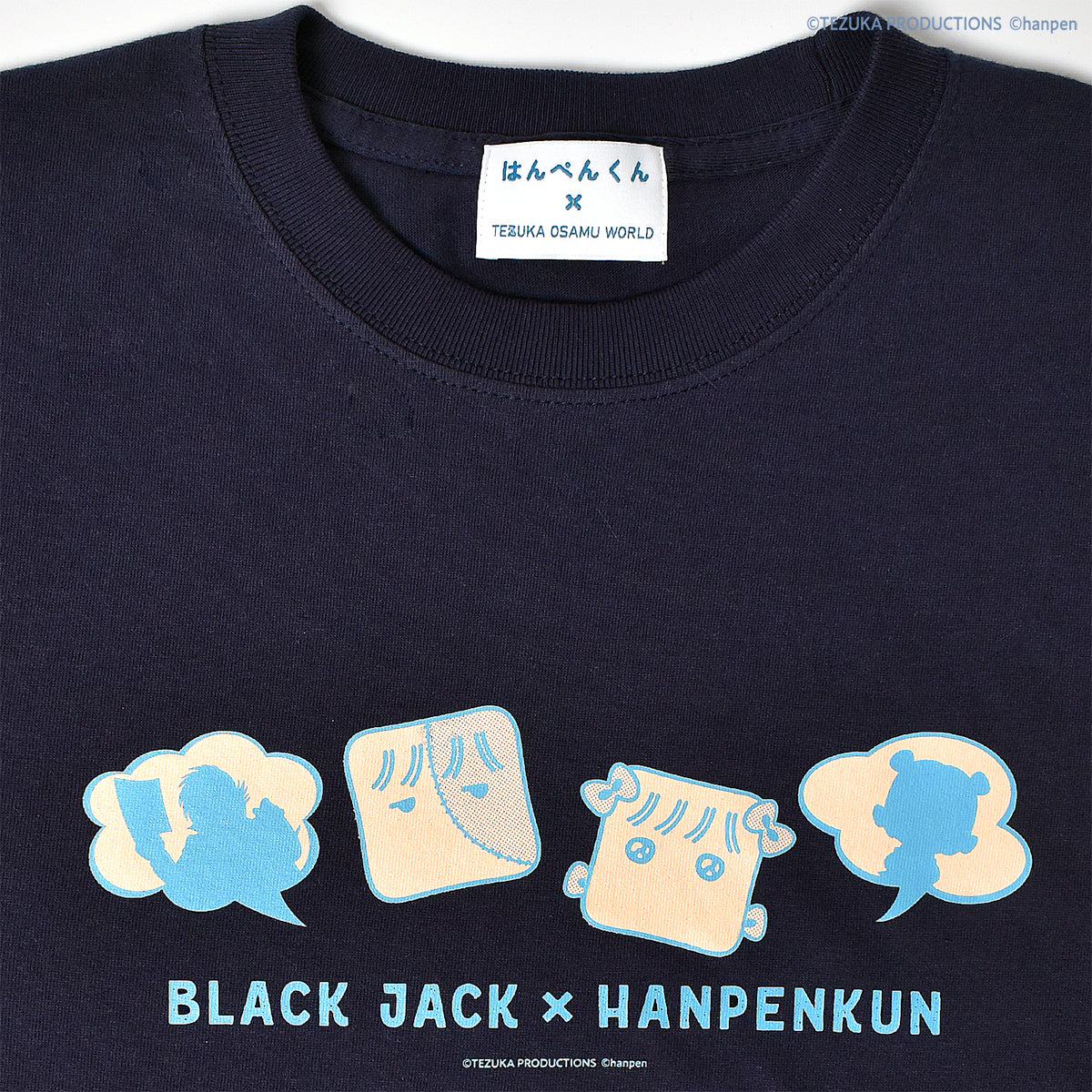 【ブラック・ジャック×はんぺんくん】プリントTシャツ（NAVY）