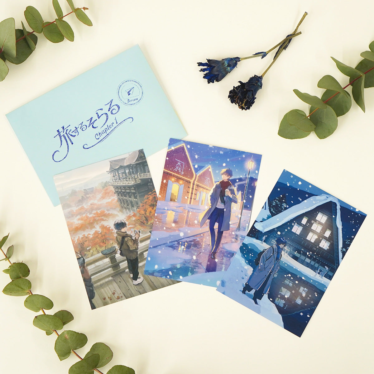 【cielkocka】旅するそらるポストカードセット Chapter1 〜冬の旅〜